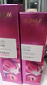 歐萊雅（LOREAL）清潤(rùn)葡萄籽強(qiáng)韌修護(hù)乳液110ml 深層補(bǔ)水修護(hù)護(hù)膚七夕禮物 曬單實(shí)拍圖