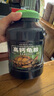 德瑞水族 龜糧烏龜飼料 巴西龜鱷龜飼料 豬鼻龜草龜糧食 小龜剃刀龜糧中粒 曬單實拍圖
