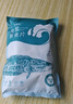 釣魚記免漿黑魚片2.5斤 (5袋*250g) 酸菜水煮魚火鍋冷凍生魚片 生鮮 曬單實拍圖