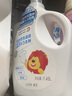 獅王（Lion）小獅王嬰兒洗衣液寶寶專(zhuān)用酵素0敏0酒精溫和去污組合【7斤裝】 曬單實(shí)拍圖