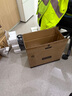 CYBERPOWER ups不間斷電源220v家用停電備用電源兼容群輝威聯(lián)通極空間nas ups UT650EGC/360w手機(jī)APP 曬單實(shí)拍圖