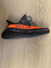 阿迪達斯Yeezy350夏日透氣椰子男女休閑鞋HQ7045 41 曬單實(shí)拍圖