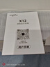萬音霸（WANYINBA）X12藍(lán)牙音箱60W超大音量重低音炮HiFi級高音質(zhì)便攜家用桌面電腦戶外小音響 曬單實拍圖