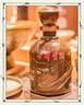 古井貢酒   55度獻(xiàn)禮版禮盒+53度黃鶴樓經(jīng)典禮盒組合 白酒禮盒送禮 55度 500mL 2盒 （55度+53度） 曬單實(shí)拍圖