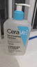 適樂膚（CeraVe）油痘肌修護CP(C乳473ml+水楊酸潔面473ml)保濕潤膚清潔護膚品套裝 曬單實拍圖
