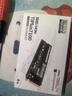 致態(tài)（ZhiTai）長江存儲 4TB SSD固態(tài)硬盤 NVMe M.2接口 TiPlus7100系列 曬單實拍圖