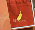 周生生羽毛黃金吊墜 足金掛墜女不含項鏈 生日禮物86820P計價(jià)2.15克 曬單實(shí)拍圖