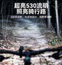 WarsunC530自行車(chē)燈夜行前燈山地公路車(chē)夜行強光手電筒騎行裝備配件 曬單實(shí)拍圖