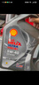 殼牌（Shell）機油全合成機油5w-40(5w40) API SP級 4L 都市光影版 京東養車(chē) 曬單實(shí)拍圖
