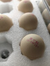 黃天鵝可生食雞蛋 30枚/3.18斤 PLUS定制禮盒裝鮮雞蛋京東自營(yíng) 無(wú)抗生素 曬單實(shí)拍圖