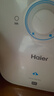 海爾（Haier）國家補(bǔ)貼20%小廚寶電熱水器5升 EC5FA 一級能效節(jié)能 1750W速熱家用儲(chǔ)水式廚房臺(tái)下小型安全熱水寶 曬單實(shí)拍圖