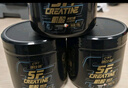 康比特純肌酸粉99.99%高純一水肌酸進口原料100g*3白桃荔枝味 曬單實拍圖