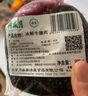 月盛齋【冰鮮牛肉】國產(chǎn)牛腿肉1斤 內(nèi)蒙牛肉生鮮鮮肉 中華老字號 曬單實拍圖