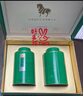 八馬茶業(yè)綠茶千祥 龍井特級160g 2025年明前禮盒裝茶葉送禮 曬單實拍圖