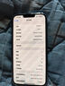 Apple【限時(shí)搶購】蘋(píng)果14plus iphone14plus系列 雙卡雙待全網(wǎng)通5G手機 蘋(píng)果14plus 6.7寸 藍色 128GB 店保1年+配件禮包 曬單實(shí)拍圖