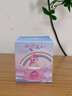 獨角獸小馬寶莉水晶球盲盒擺件女孩兒童生日禮物碧琪紫悅柔柔云寶 隨機1個(gè)盲盒（小馬寶莉水晶球） 曬單實(shí)拍圖
