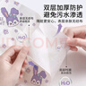 DR.CHU 初醫生一次性馬桶墊套獨立裝加大坐便套產(chǎn)婦便攜酒店旅行專(zhuān)用貼加厚隔涼 曬單實(shí)拍圖