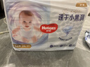 好奇（Huggies）金裝拉拉褲XXL74(15kg以上)尿不濕【速干不易紅】 曬單實拍圖