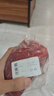 鮮京采正宗潮汕牛肉丸+牛筋丸 組合裝 4斤 250g*8袋 火鍋食材特惠裝  曬單實(shí)拍圖