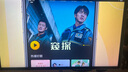 海信大白閨蜜機(jī)X8 Pro 32英寸4K 3H快充12H長(zhǎng)續(xù)航 8核 8+256GB大平板 可移動(dòng)電視 女生禮物 國家補(bǔ)貼 曬單實(shí)拍圖