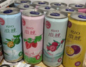 銳澳（RIO）洋酒 預調(diào)酒 雞尾酒 果酒微醺小美好 330ml*14罐口味隨機中秋送禮 曬單實拍圖