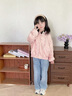 BSOUNDALE國際品牌女童中國風(fēng)外套2025秋季新款兒童洋氣衣服中大童春秋新款 粉色 140 cm 曬單實(shí)拍圖