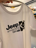 吉普（JEEP）【7A抗菌】100%純棉T恤男士短袖夏季寬松透氣衣服男裝 白色 2XL 曬單實拍圖