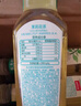 農(nóng)夫山泉 東方樹葉茉莉花茶500ml*15瓶無糖茶飲料0糖0脂0卡整箱裝夏天解渴 曬單實(shí)拍圖
