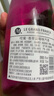 哎蜜起泡酒微醺果酒荔枝+桃紅+藍莓味氣泡酒750ml*3瓶  中秋送禮 曬單實(shí)拍圖