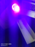 幻醒 WIDE AWAKE四光源鑒定玉石專用小口徑手電筒鑒別翡翠珠寶365紫光燈驗鈔筆 曬單實拍圖