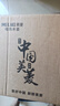 美菱（MeiLing）燒水壺?zé)崴畨仉姛崴畨?304不銹鋼電水壺 1.8L大容量 MH-1801銀色 曬單實拍圖
