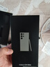  三星 Galaxy S24 Ultra Al智享生活辦公 四長焦系統(tǒng) 5G手機(jī)【7天機(jī)】12GB+512GB鈦灰 曬單實拍圖