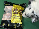 鮮京采 琵琶腿 凈重6斤 冷凍 炸雞腿烤雞腿鹵雞腿 源頭直發(fā) 曬單實(shí)拍圖
