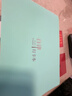 簡(jiǎn)奧自律打卡本學(xué)習計劃表中小學(xué)生記錄計劃本管理規劃時(shí)間成人每日日程本日歷小學(xué)生筆記本 綠色1本 曬單實(shí)拍圖