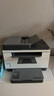 惠普（HP） M233sdw  黑白雙面三合一無線打印機 打印復(fù)印掃描 家用激光多功能（躍系列） 曬單實拍圖