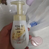旁氏（POND'S）米粹潤澤保濕潔面泡泡160ml 氨基酸洗面奶男女去角質(zhì) 七夕節送禮 曬單實(shí)拍圖