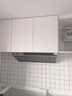 美的（Midea）【蒸汽洗AK7PRO】抽油煙機(jī)家用28風(fēng)量1100Pa靜壓 頂側(cè)一體自清潔高溫蒸汽洗 AI變頻巡航廚房油煙機(jī) 【行業(yè)頂配版】單煙機(jī)28超大風(fēng)量 曬單實(shí)拍圖