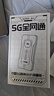 上贊SZ50 5G隨身wifi 6免插卡流量移動(dòng)路由器雙頻wifi無(wú)線上網(wǎng)卡 曬單實(shí)拍圖