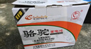 駱駝（CAMEL）【高端系列】駱駝(CAMEL)啟停汽車電瓶 EFB起停蓄電池 EFB70奧迪A3高爾夫7自由俠昂科威雪鐵龍DS 曬單實(shí)拍圖
