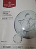 1號會(huì )員店（One's Member）玻尿酸保濕潤膚面膜  1盒裝（5片） 曬單實(shí)拍圖