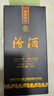 杏花村汾酒 藍(lán)汾 清香型白酒 收藏 禮盒酒 送禮自飲 53度 475mL 1瓶 （仿藍(lán)瓷） 曬單實(shí)拍圖