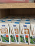 完達山牛奶純牛奶純奶生牛乳 200ml*24盒 曬單實(shí)拍圖