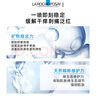 理膚泉舒緩干癢泛紅噴霧300ml*2支補水保濕調(diào)理溫泉水濕敷爽膚水護膚品 曬單實拍圖