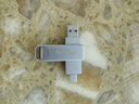 飛利浦（PHILIPS）256GB Type-C USB3.2 雙接口手機U盤 61UT-D金屬旋轉(zhuǎn) 高速讀寫 商務辦公學習耐用優(yōu)盤 曬單實拍圖