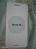魅族（MEIZU）Note 16 AI手機(jī) 12GB+256GB 磐石黑 滿血中國(guó)芯 6600mAh大電池 120Hz 享國(guó)補(bǔ)15% 曬單實(shí)拍圖