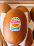 佳沛（zespri）新西蘭  陽光金果10粒巨大果單果約144-175g 中秋水果禮盒 獼猴桃 曬單實拍圖