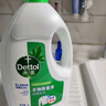 滴露（Dettol）衣物除菌液 松木3L 內(nèi)衣兒童衣物殺菌除螨 衣服洗衣衣物消毒液 曬單實拍圖