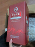 古井貢酒 中國香古16 濃香型白酒 50度 500ml*1瓶 單瓶裝 年份包裝隨機 曬單實(shí)拍圖