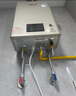 林內(nèi)（Rinnai）【小蠻腰Max】16L燃?xì)鉄崴鳌炯译妵?guó)家補(bǔ)貼15%】 水伺服恒溫 0.5℃調(diào)溫 16GD72(JSQ31-GD72) 曬單實(shí)拍圖