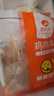 鹿有有里脊肉串雞肉串燒烤咖喱味里脊肉片烤串400g/袋（10根） 曬單實(shí)拍圖